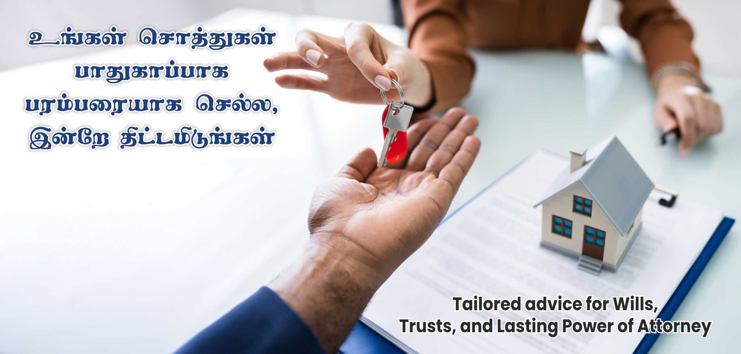 Estate planning and protecting assets through wills, trusts, and power of attorney.